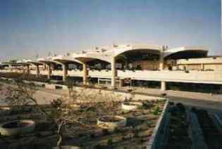 King Khalid Airport
