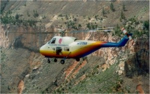 WhisperJet