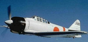 Japanese Zero